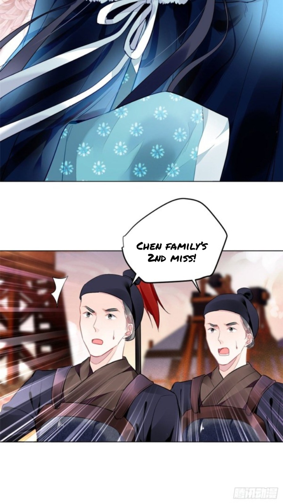 The Revenge of DanZhu Chapter 3 - page 4