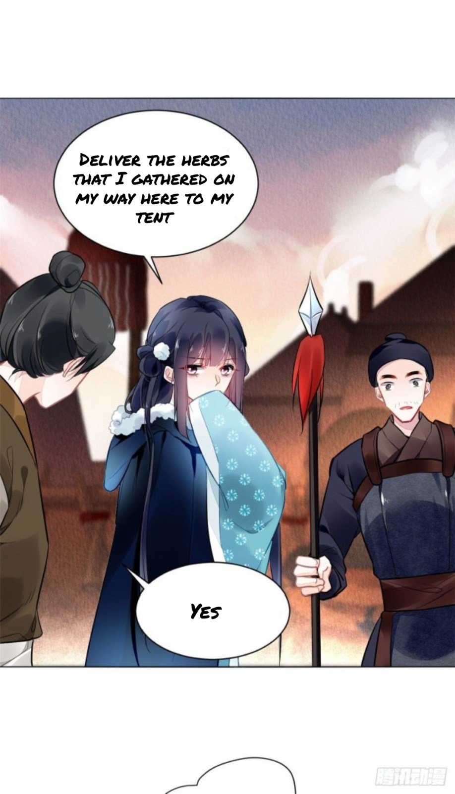 The Revenge of DanZhu Chapter 3 - page 7