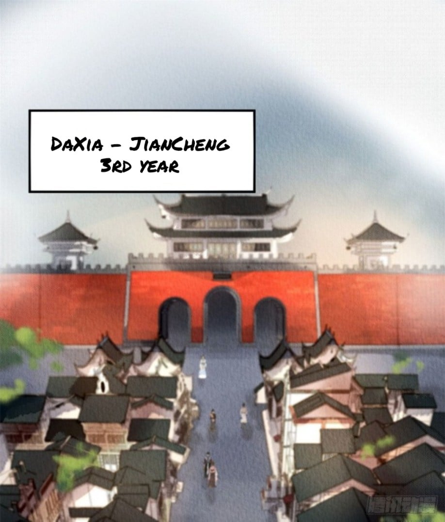 The Revenge of DanZhu Chapter 1 - page 1