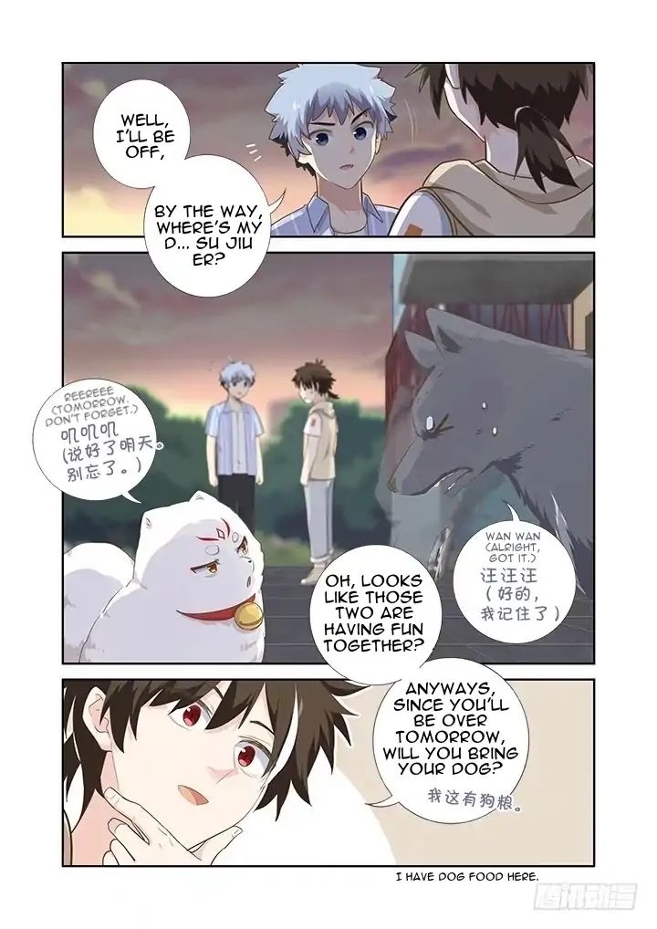 Yaoguai Mingdan Chapter 403 - page 3