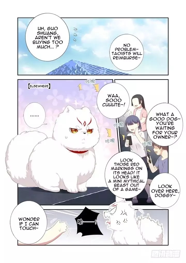 Yaoguai Mingdan Chapter 396 - page 12