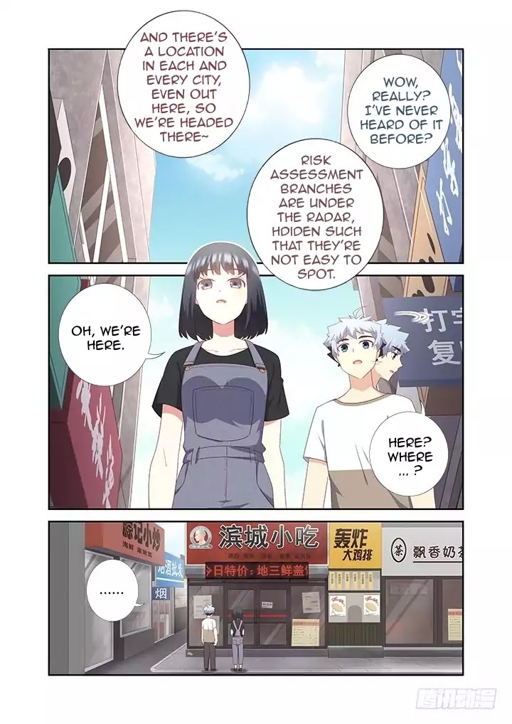 Yaoguai Mingdan Chapter 389 - page 4