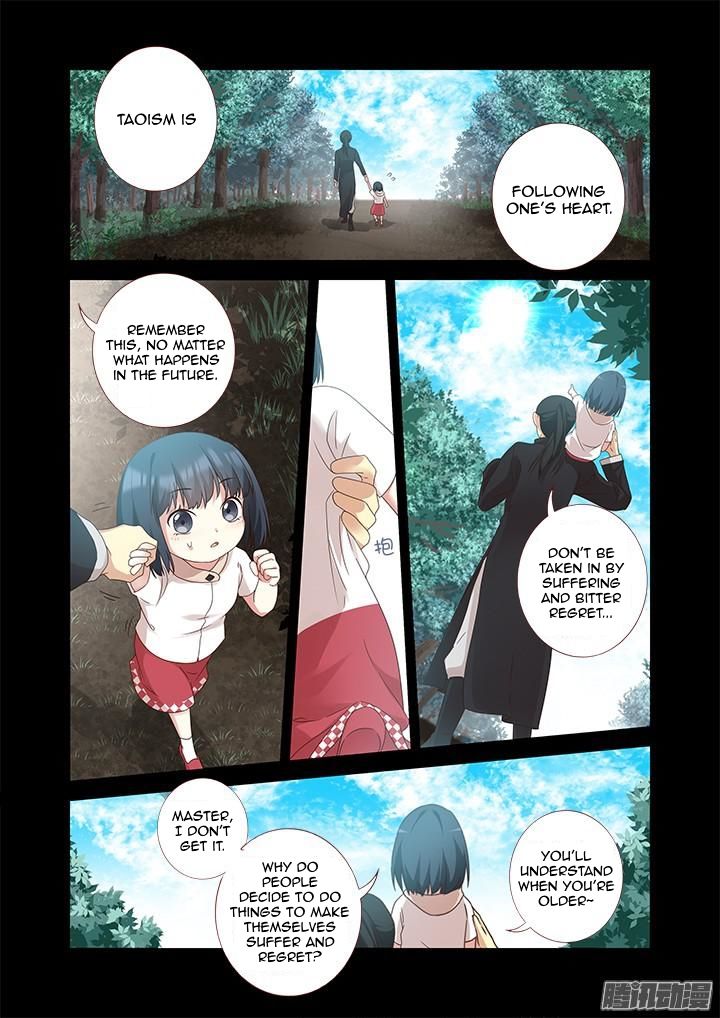 Yaoguai Mingdan Chapter 333 - page 3