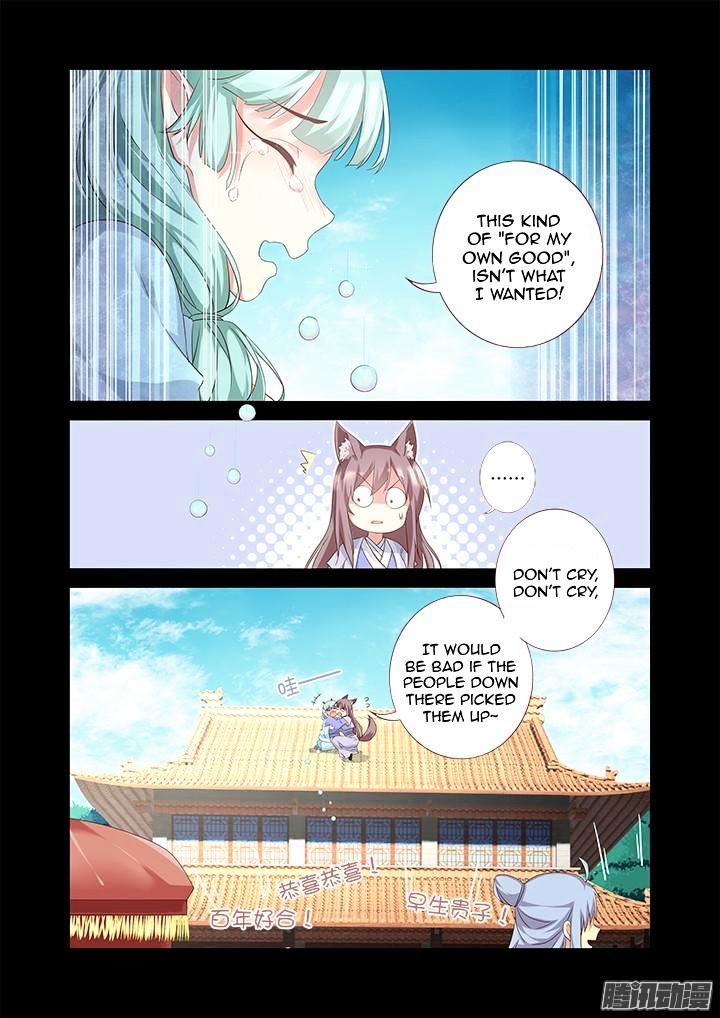 Yaoguai Mingdan Chapter 331 - page 3