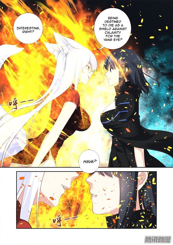 Yaoguai Mingdan Chapter 329 - page 6