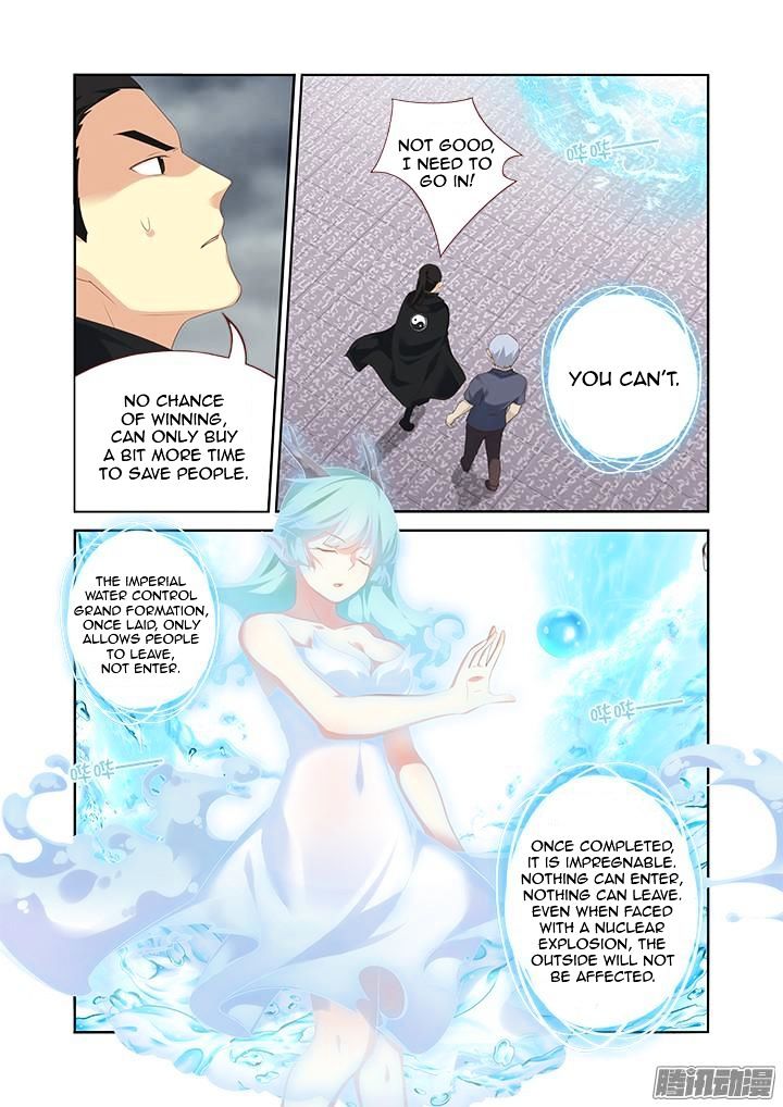 Yaoguai Mingdan Chapter 326 - page 7