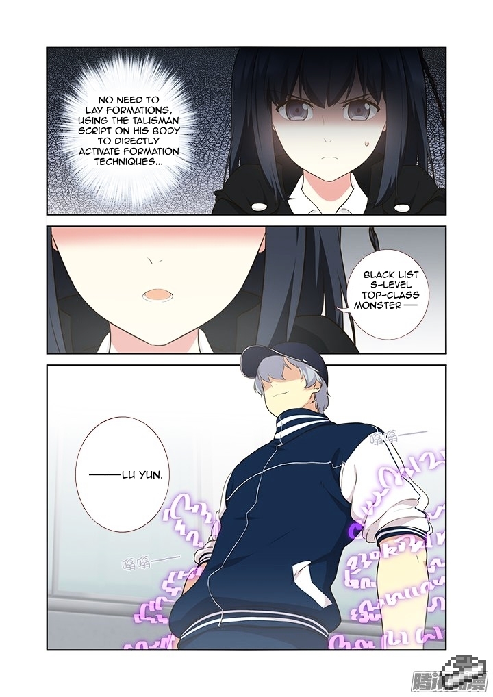 Yaoguai Mingdan Chapter 294 - page 9