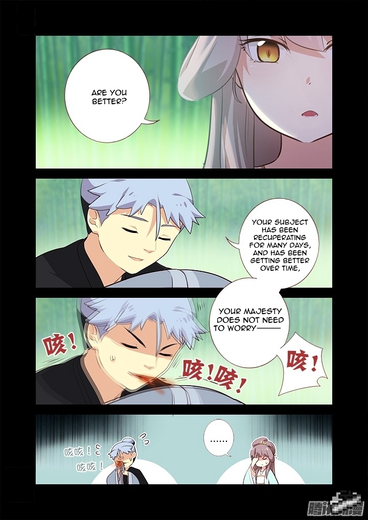 Yaoguai Mingdan Chapter 291 - page 9