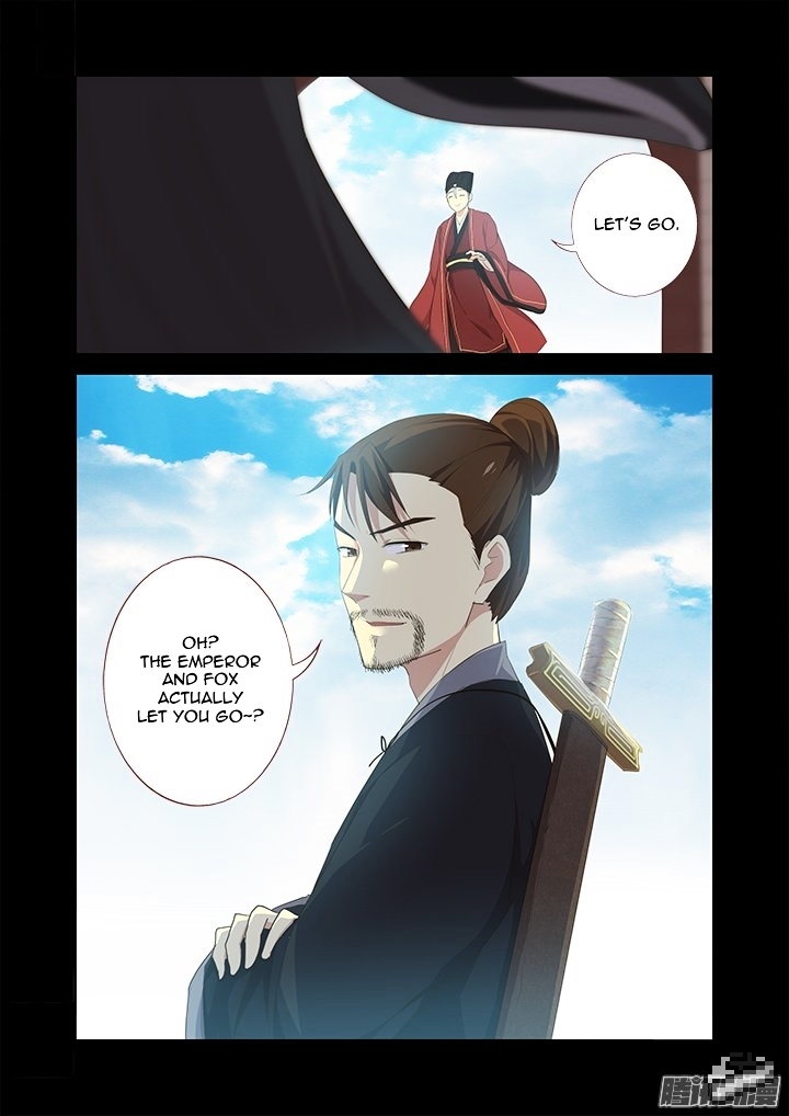 Yaoguai Mingdan Chapter 289 - page 11