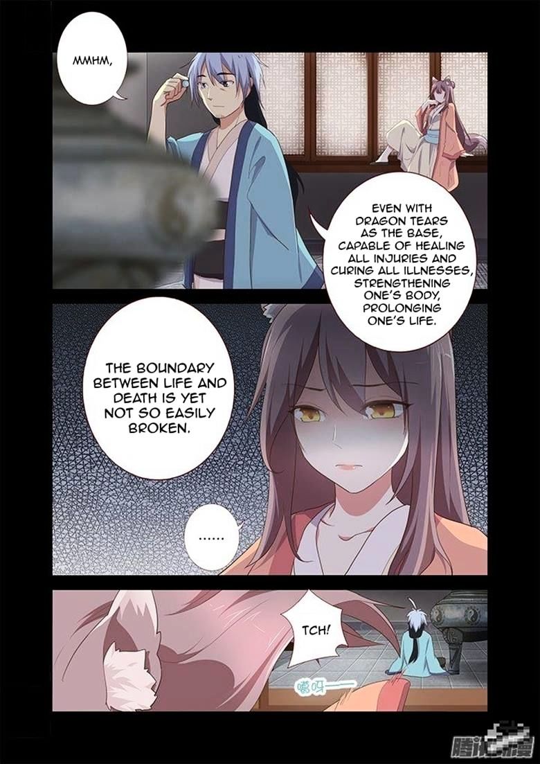 Yaoguai Mingdan Chapter 281 - page 7