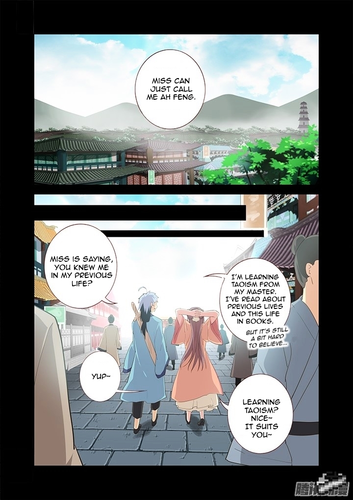 Yaoguai Mingdan Chapter 279 - page 6