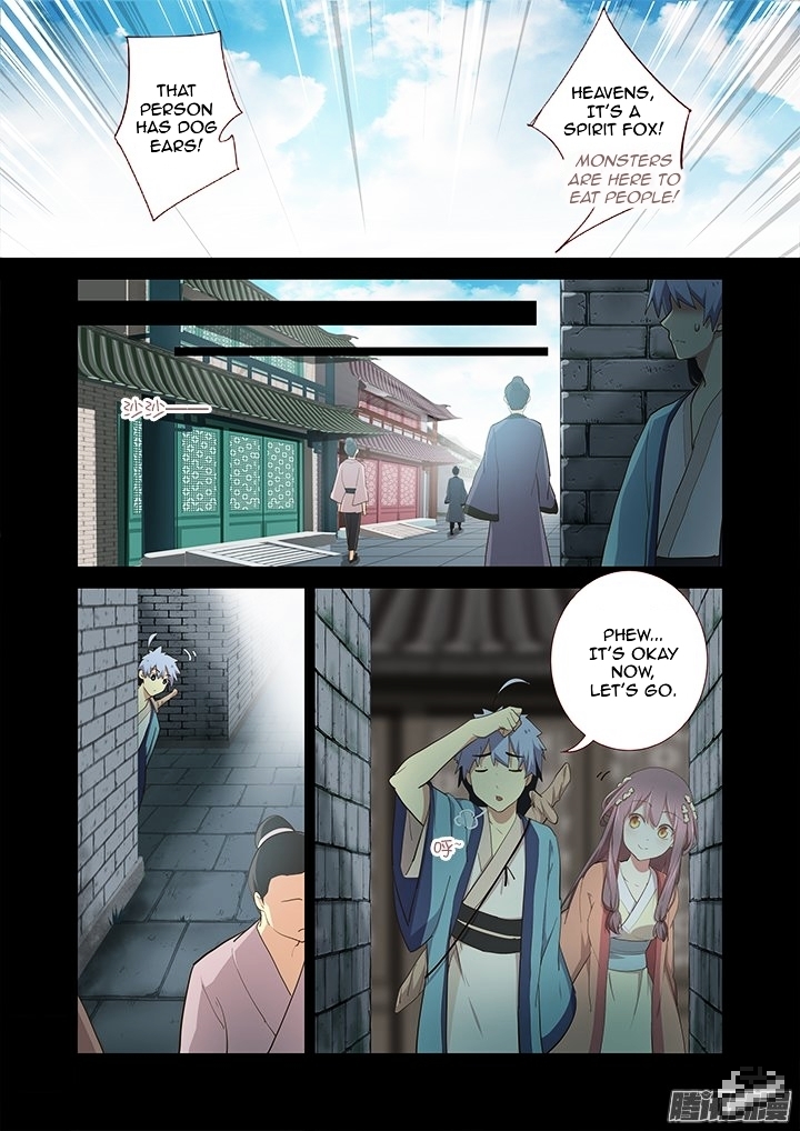 Yaoguai Mingdan Chapter 279 - page 8