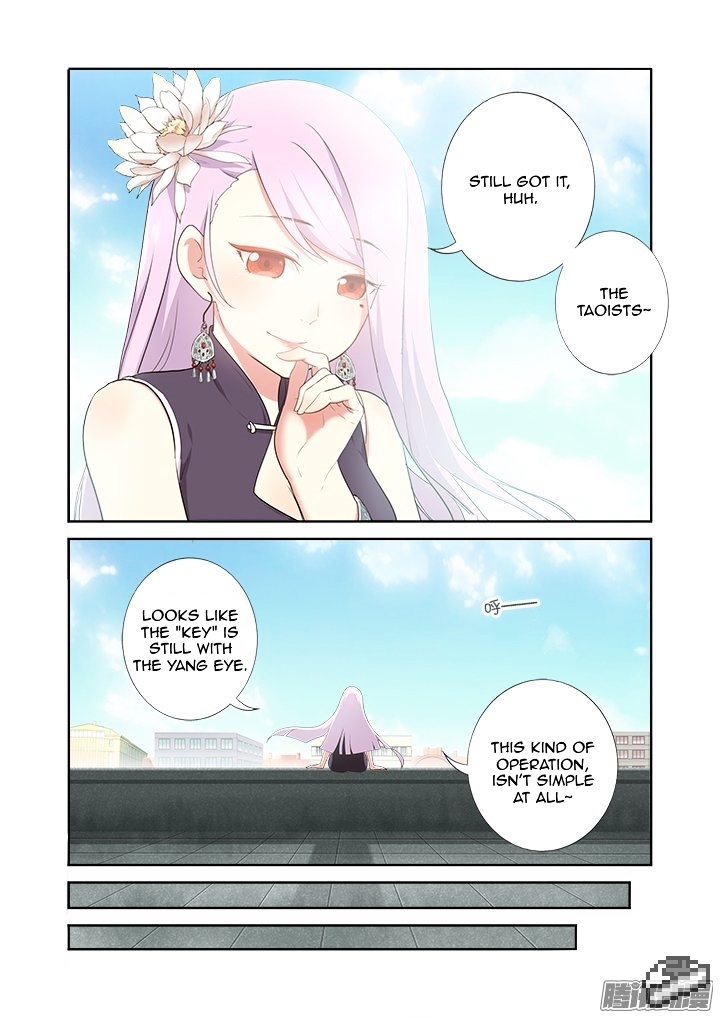 Yaoguai Mingdan Chapter 276 - page 5