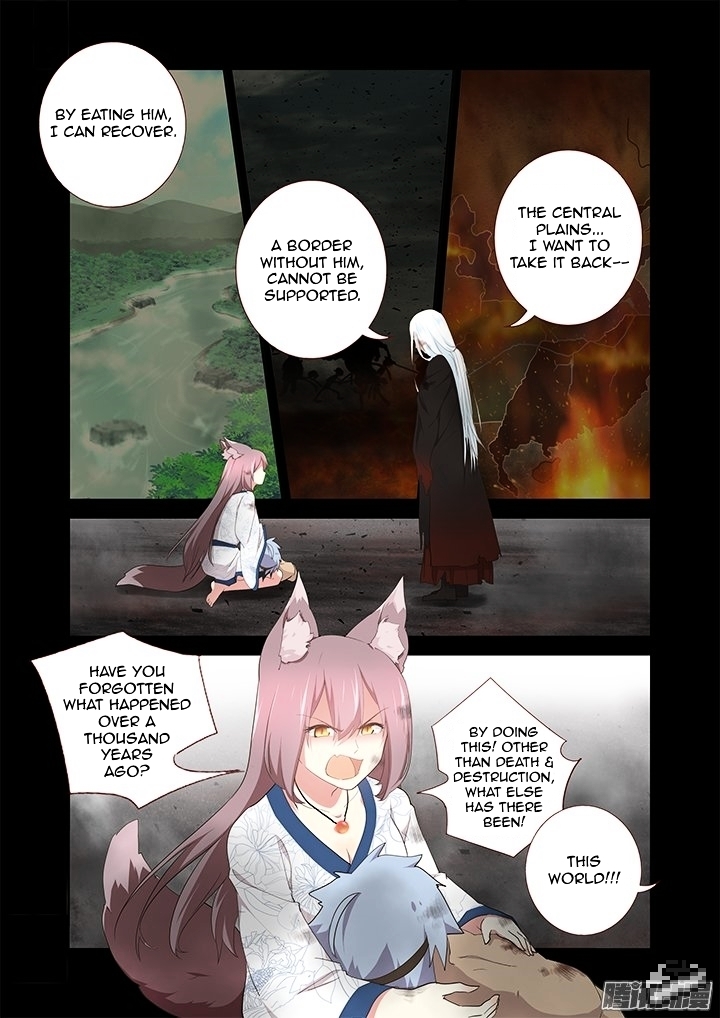 Yaoguai Mingdan Chapter 275(v2) - page 2