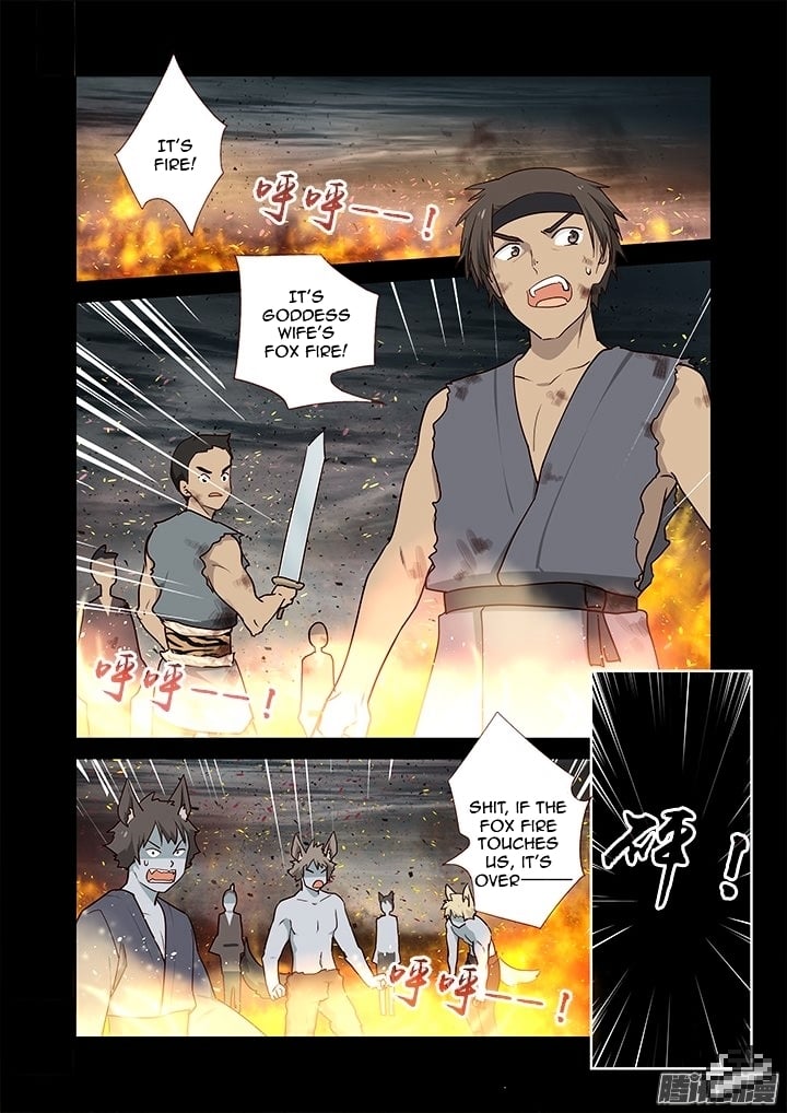 Yaoguai Mingdan Chapter 275 - page 8