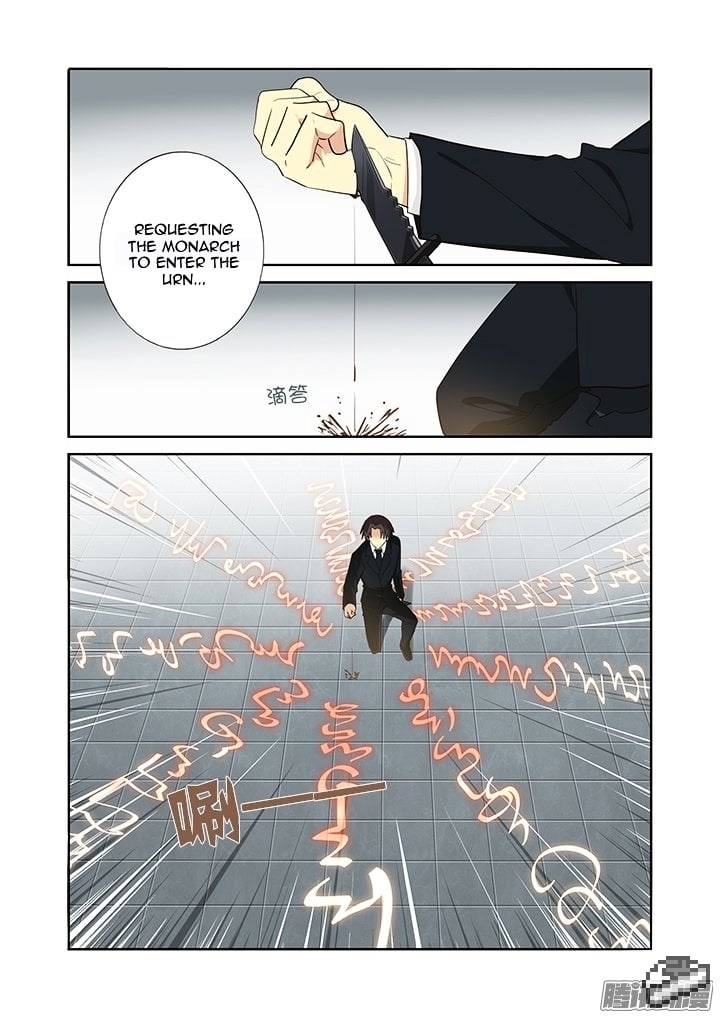 Yaoguai Mingdan Chapter 265 - page 3