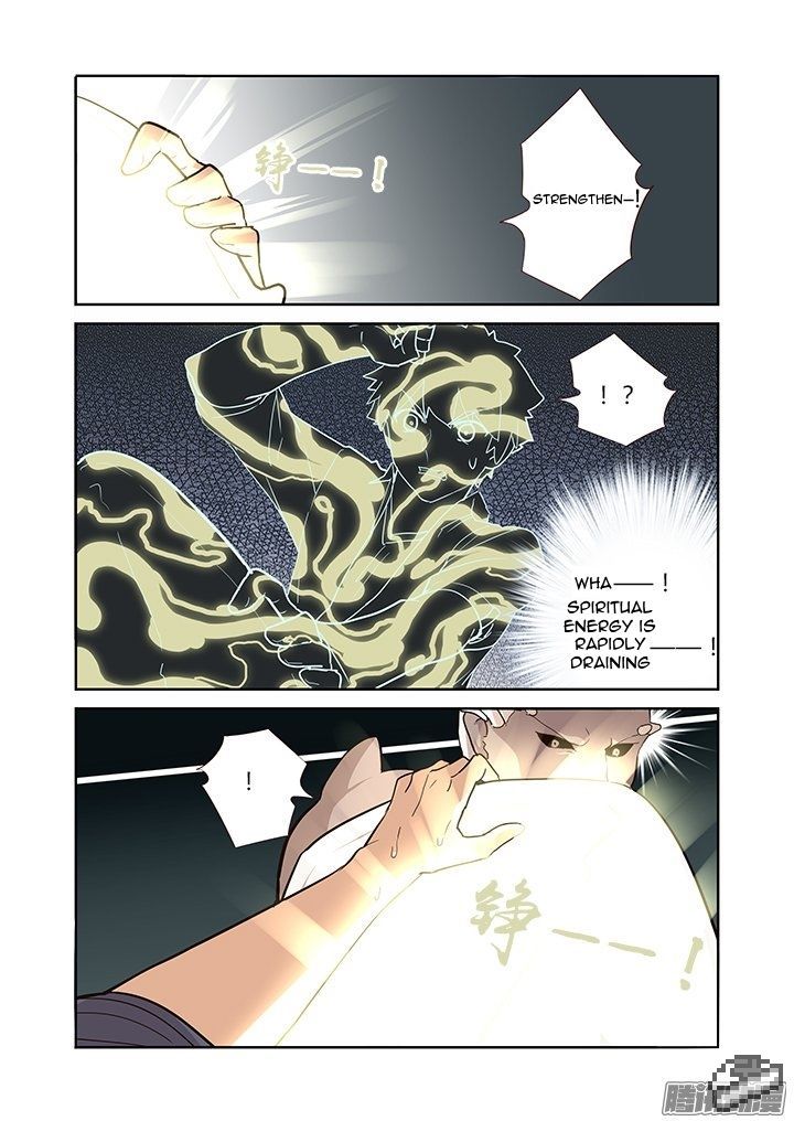 Yaoguai Mingdan Chapter 264 - page 8