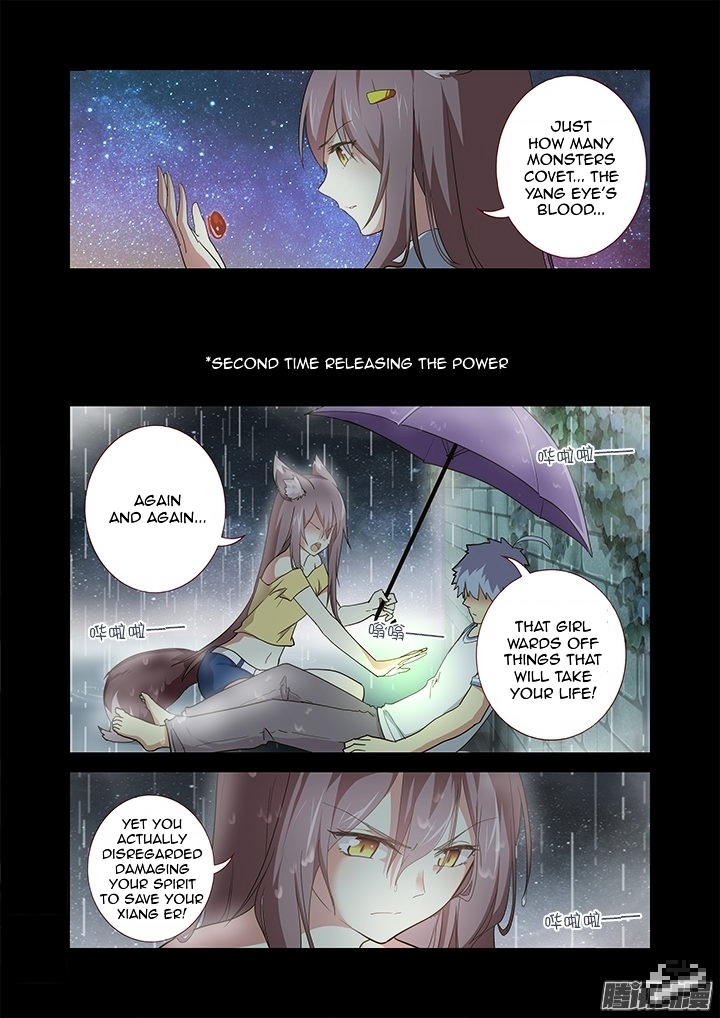 Yaoguai Mingdan Chapter 263 - page 4