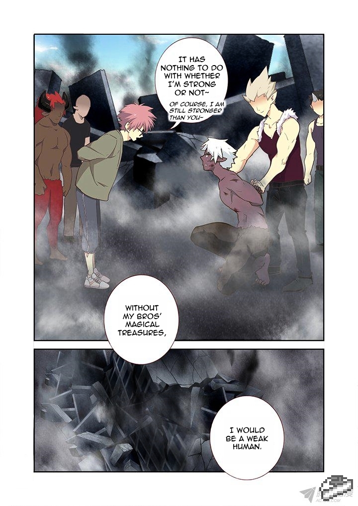 Yaoguai Mingdan Chapter 231 - page 7