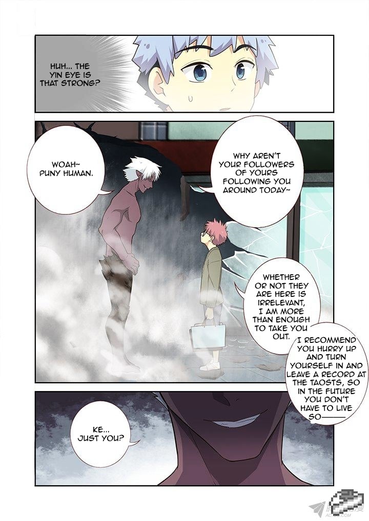 Yaoguai Mingdan Chapter 224 - page 8