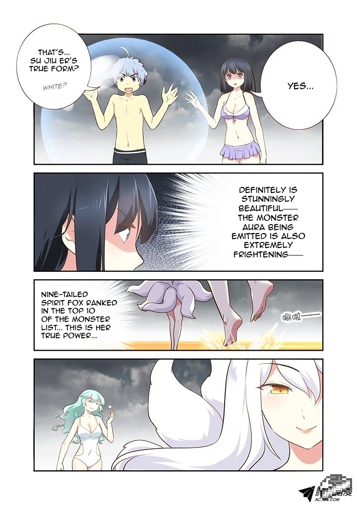 Yaoguai Mingdan Chapter 202 - page 3