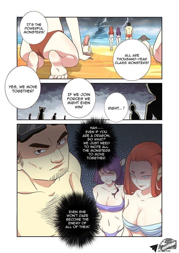 Yaoguai Mingdan Chapter 201 - page 8