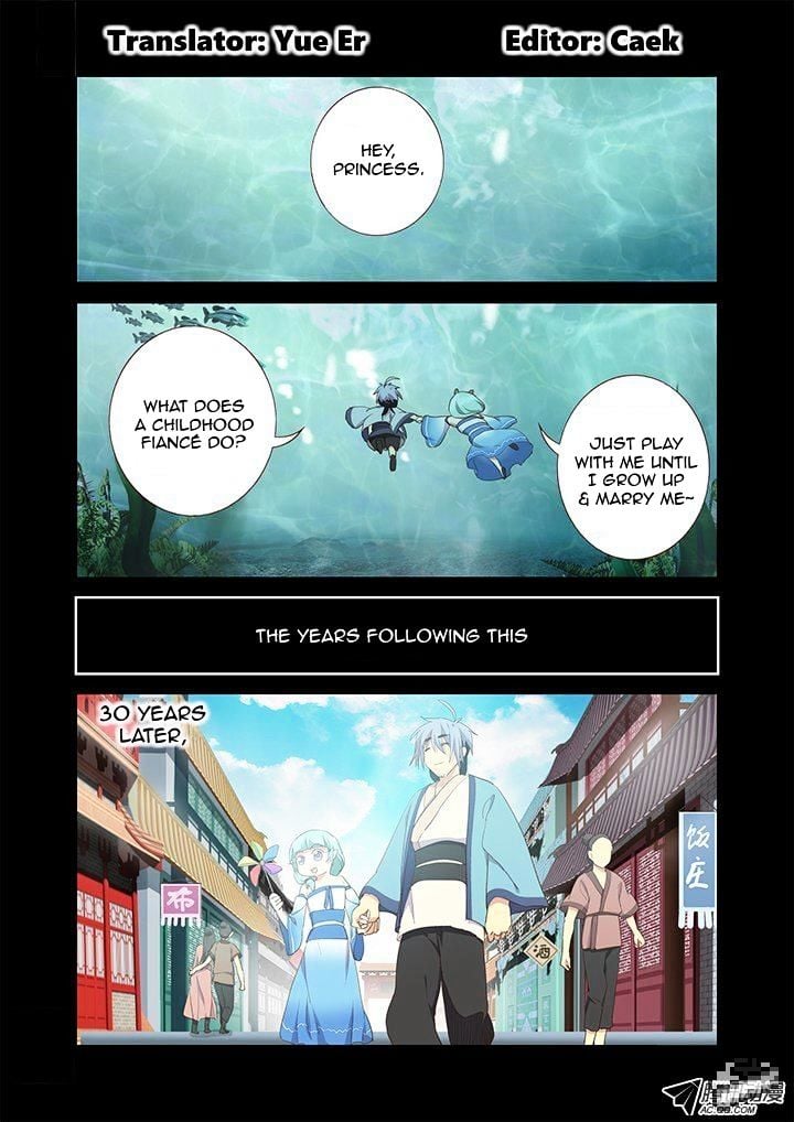 Yaoguai Mingdan Chapter 199 - page 2