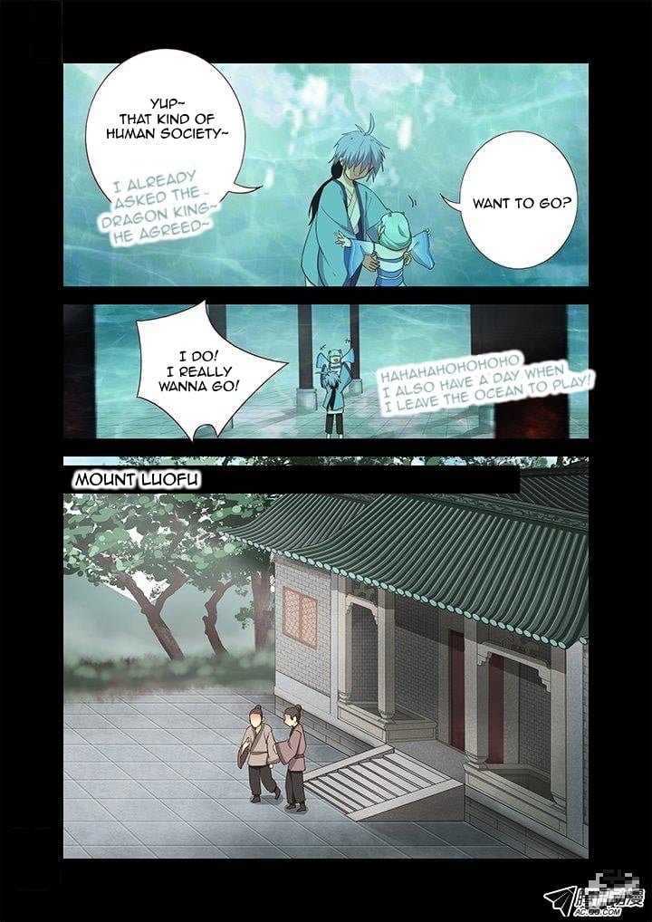 Yaoguai Mingdan Chapter 198 - page 6