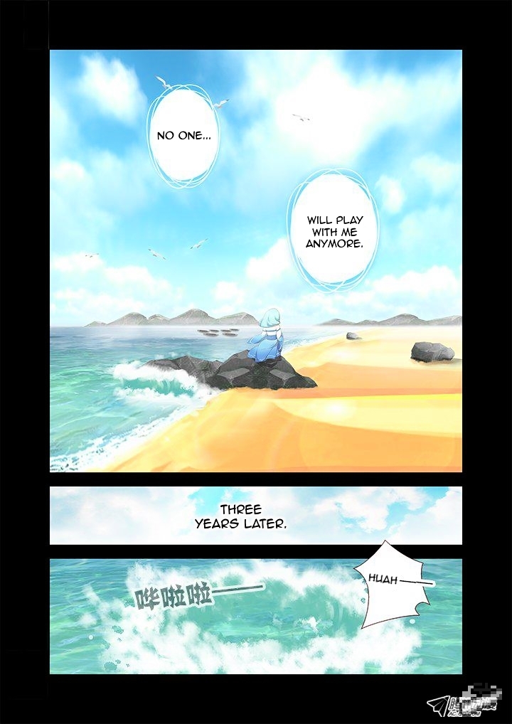 Yaoguai Mingdan Chapter 193 - page 6