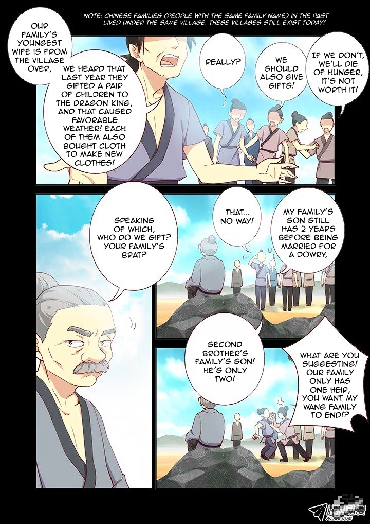 Yaoguai Mingdan Chapter 189 - page 2