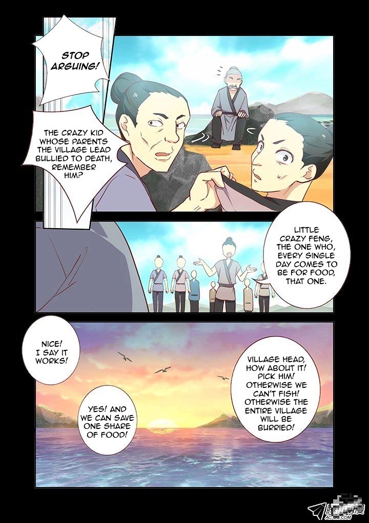 Yaoguai Mingdan Chapter 189 - page 3