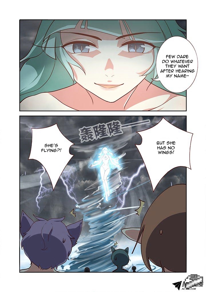 Yaoguai Mingdan Chapter 187 - page 5