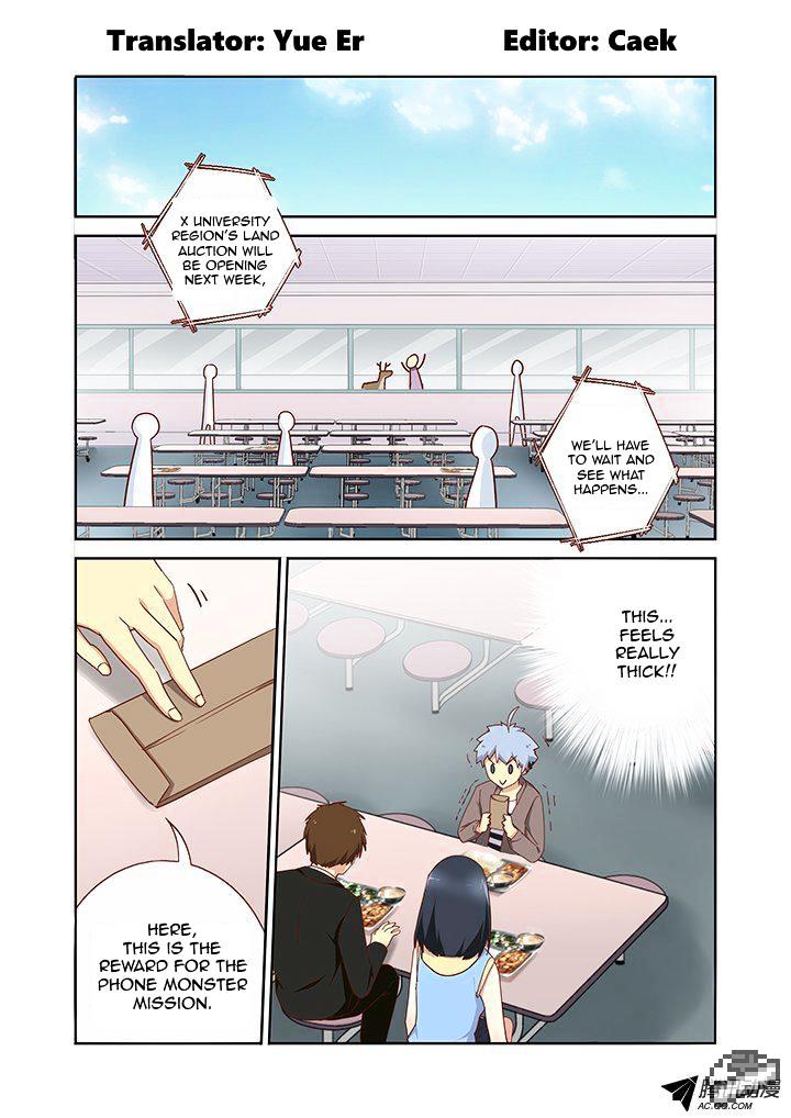 Yaoguai Mingdan Chapter 163 - page 2