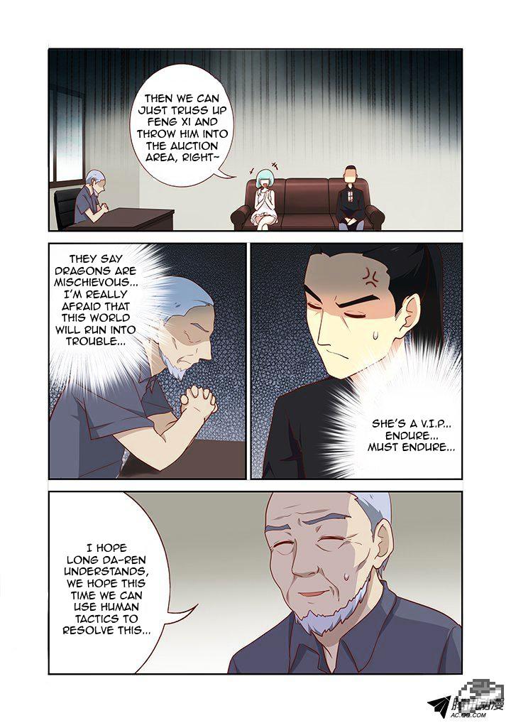 Yaoguai Mingdan Chapter 162 - page 3