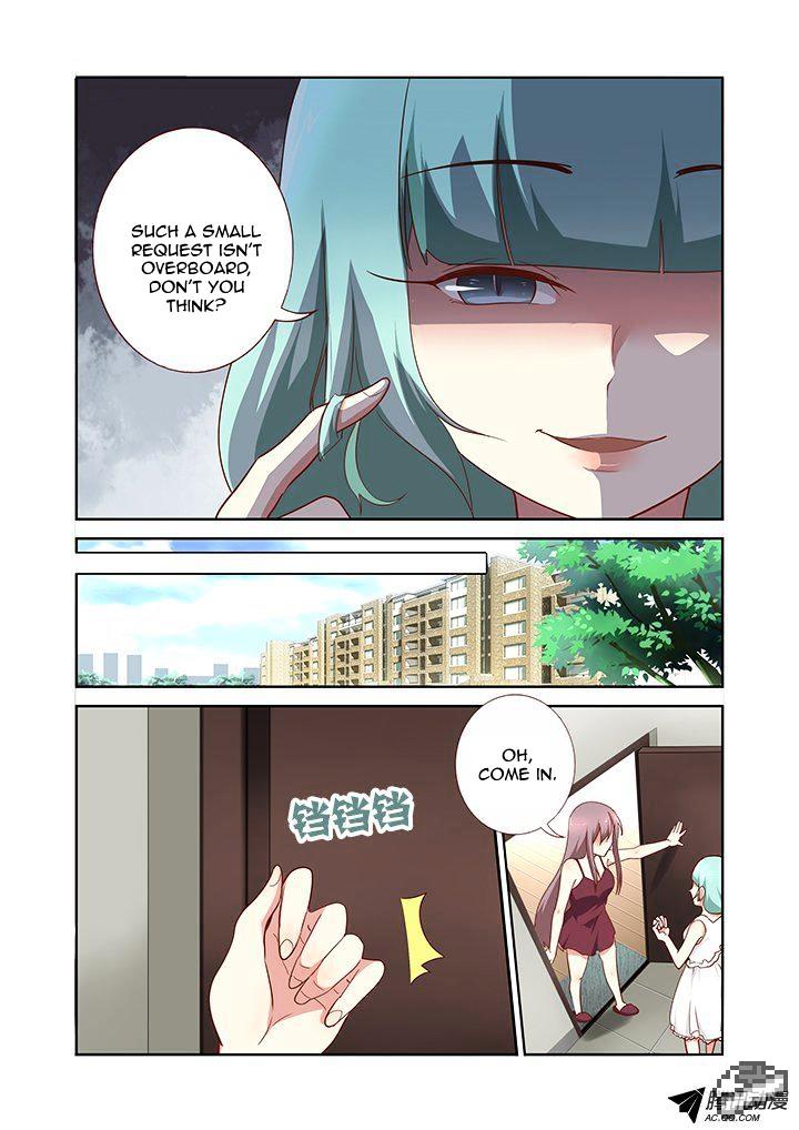 Yaoguai Mingdan Chapter 162 - page 8