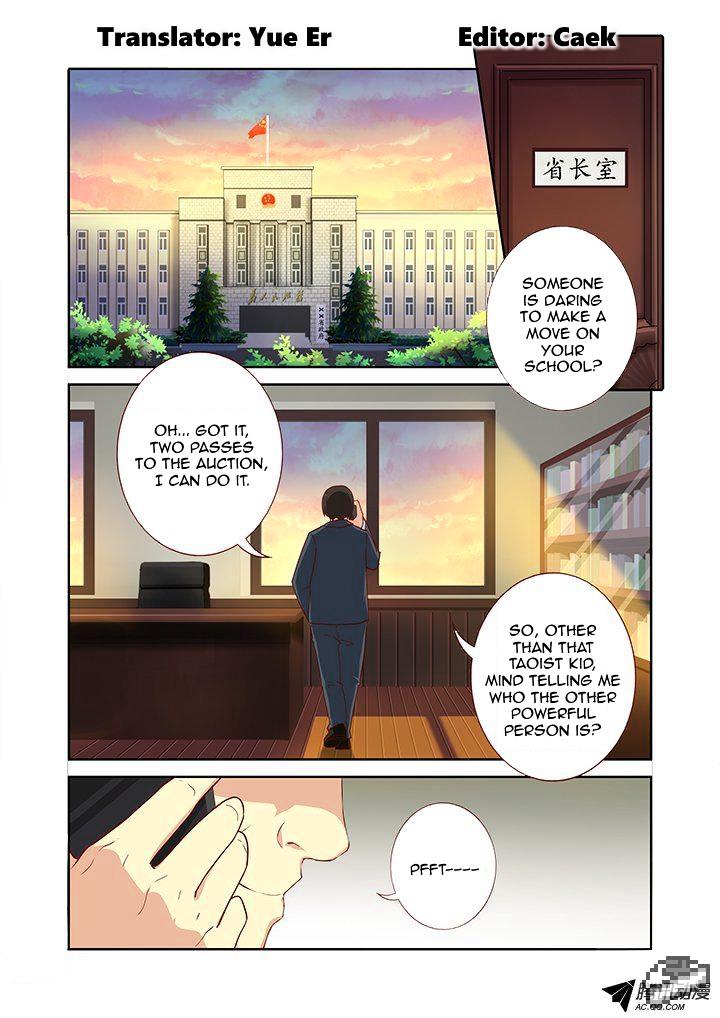 Yaoguai Mingdan Chapter 159 - page 1