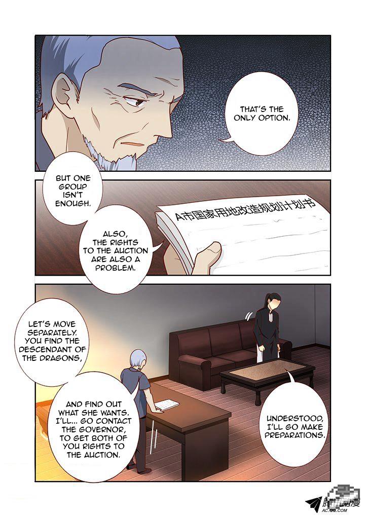 Yaoguai Mingdan Chapter 158 - page 6