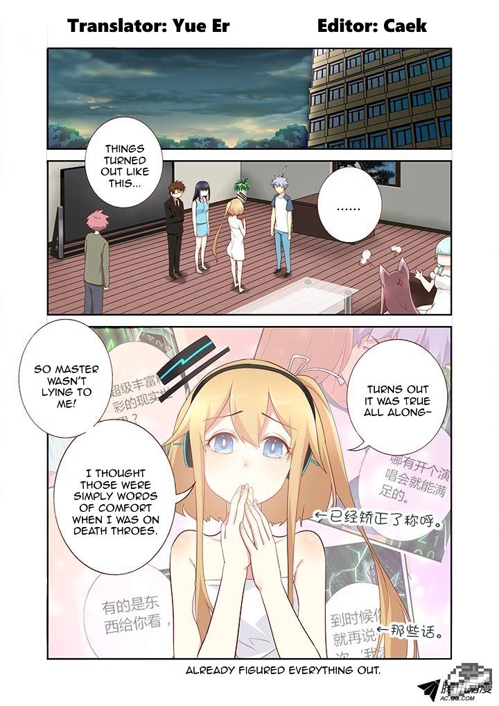 Yaoguai Mingdan Chapter 149 - page 1