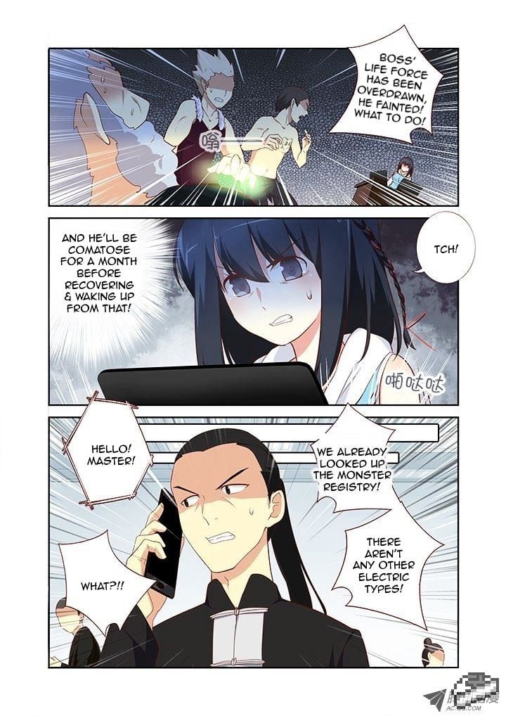 Yaoguai Mingdan Chapter 131 - page 6