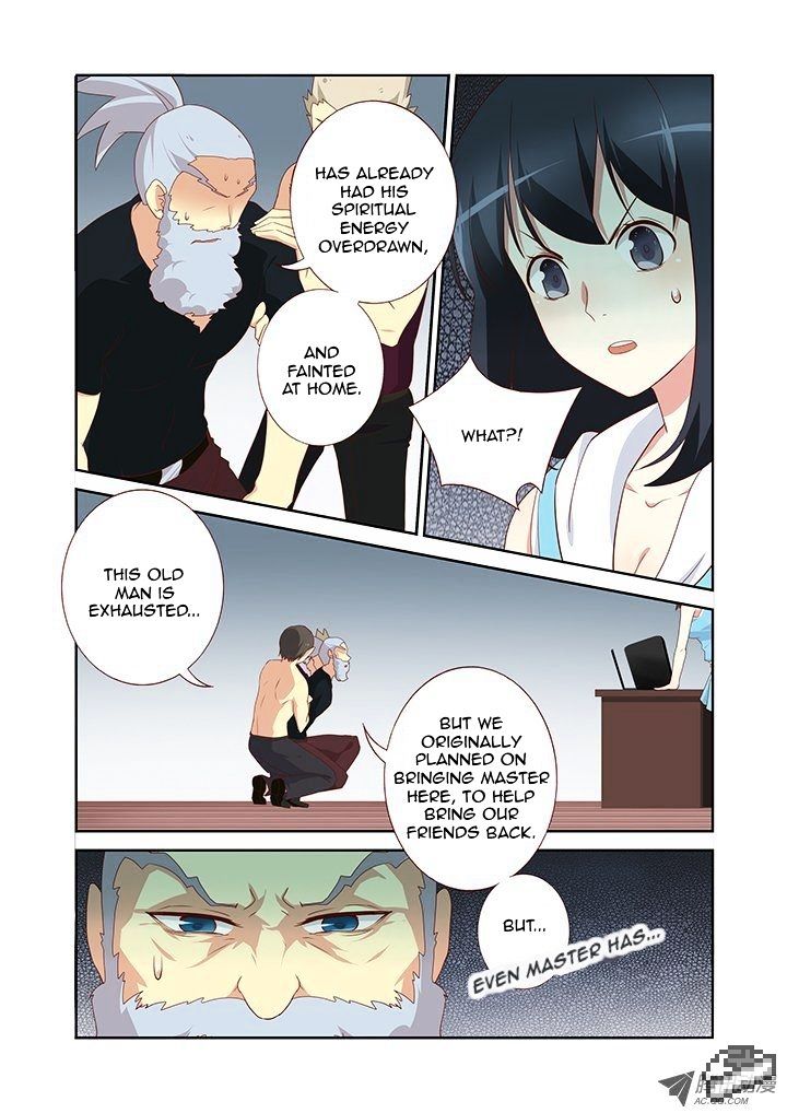 Yaoguai Mingdan Chapter 127 - page 2