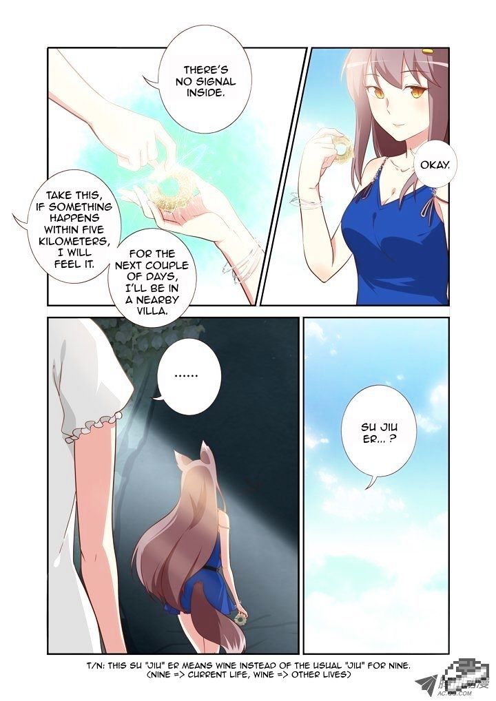 Yaoguai Mingdan Chapter 102 - page 7