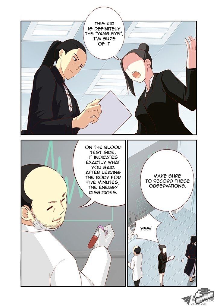 Yaoguai Mingdan Chapter 101 - page 7