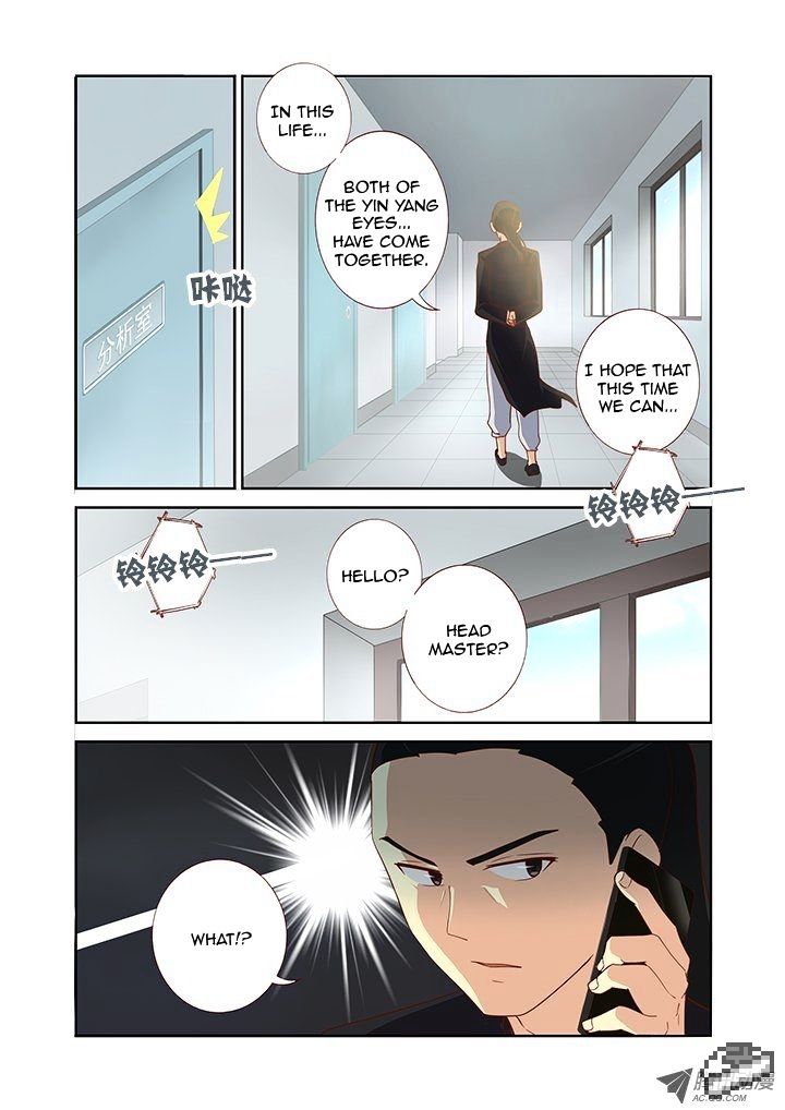 Yaoguai Mingdan Chapter 101 - page 8