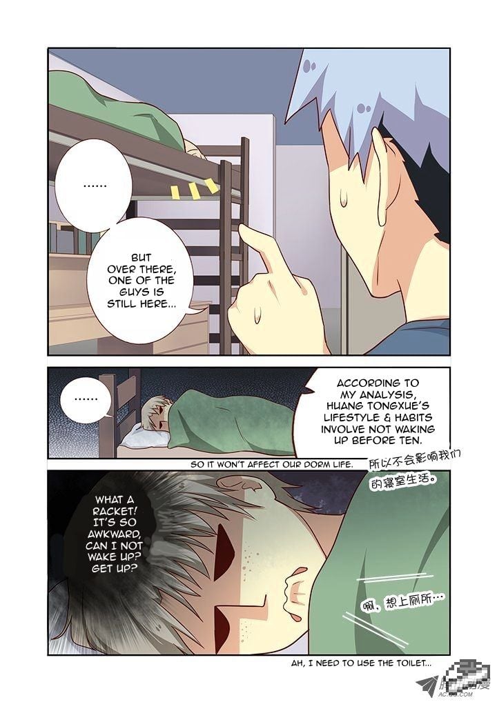 Yaoguai Mingdan Chapter 99 - page 6