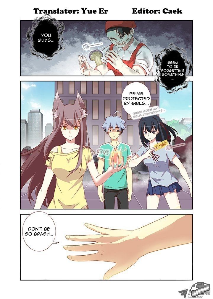 Yaoguai Mingdan Chapter 91 - page 1