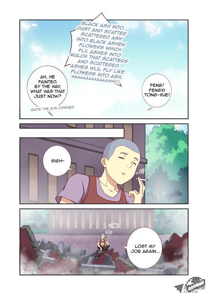 Yaoguai Mingdan Chapter 91 - page 9