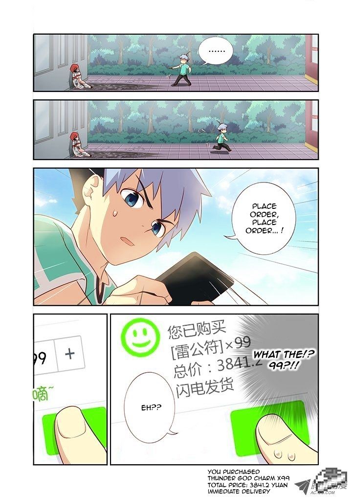 Yaoguai Mingdan Chapter 89 - page 5