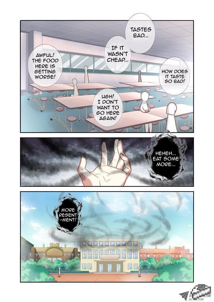 Yaoguai Mingdan Chapter 73 - page 3