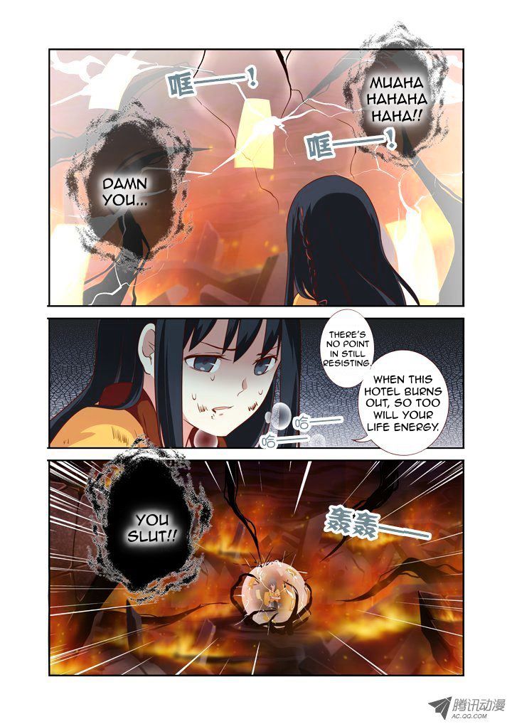 Yaoguai Mingdan Chapter 66 - page 9