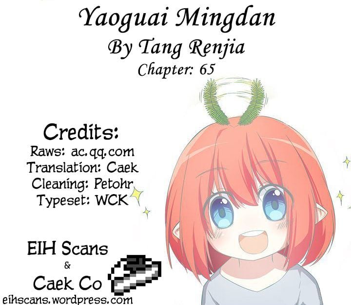 Yaoguai Mingdan Chapter 65 - page 1